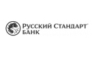 Банк Русский Стандарт в Белой Березке