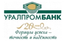 Банк Уралпромбанк в Белой Березке